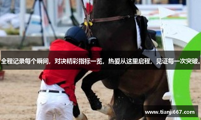 华体会huatihui中国