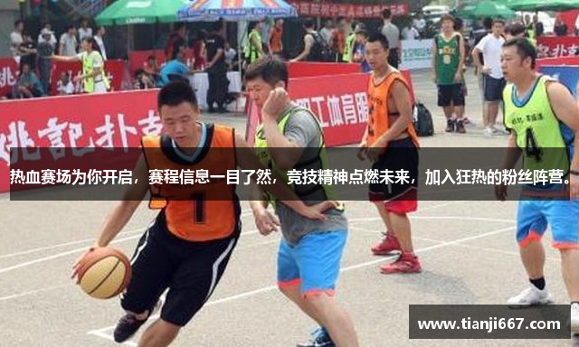 hth最新官方登录入口